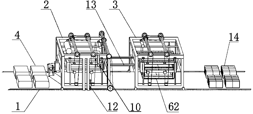 Integral movable cutting device with adjustable interval between cutting wires