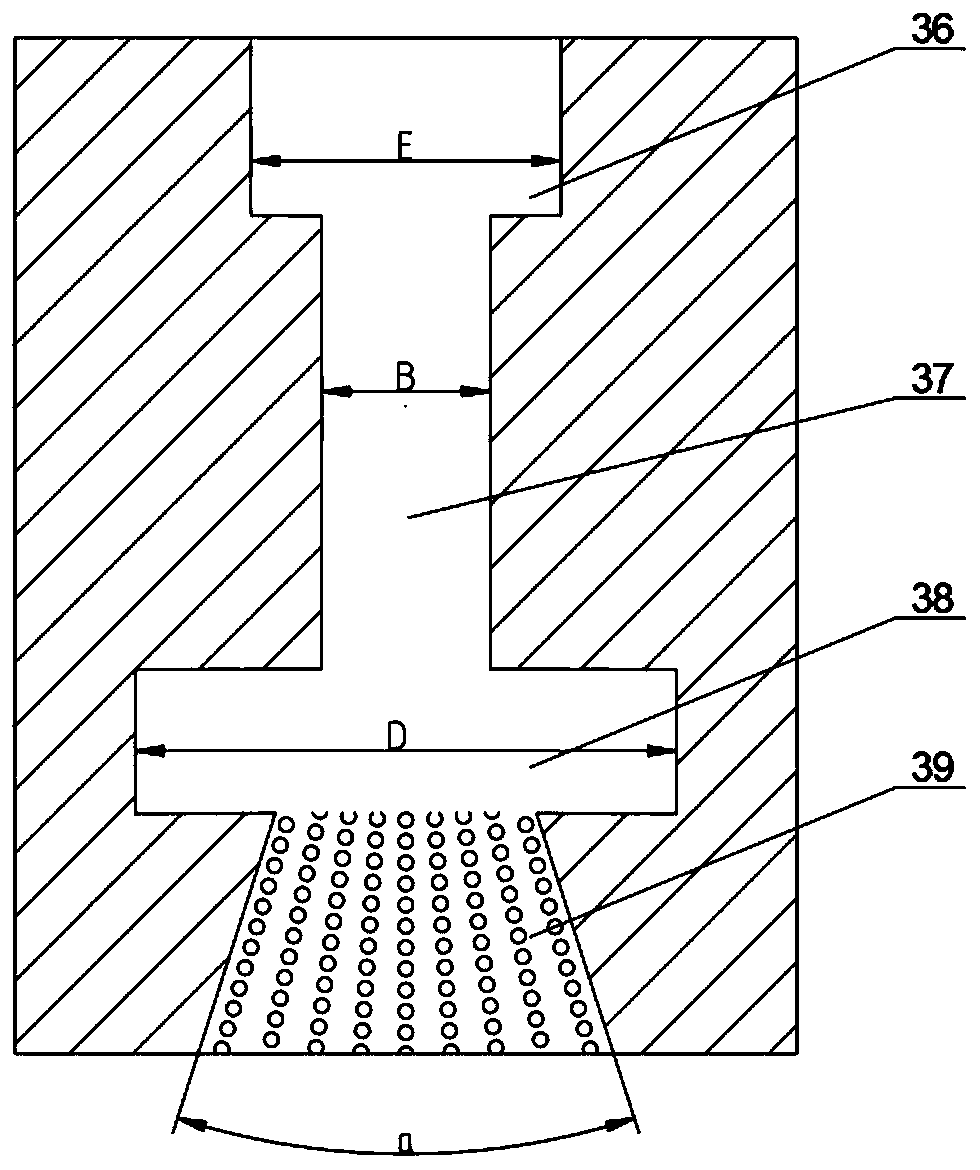 A radial high frequency vibration type cavitation microplastic forming device