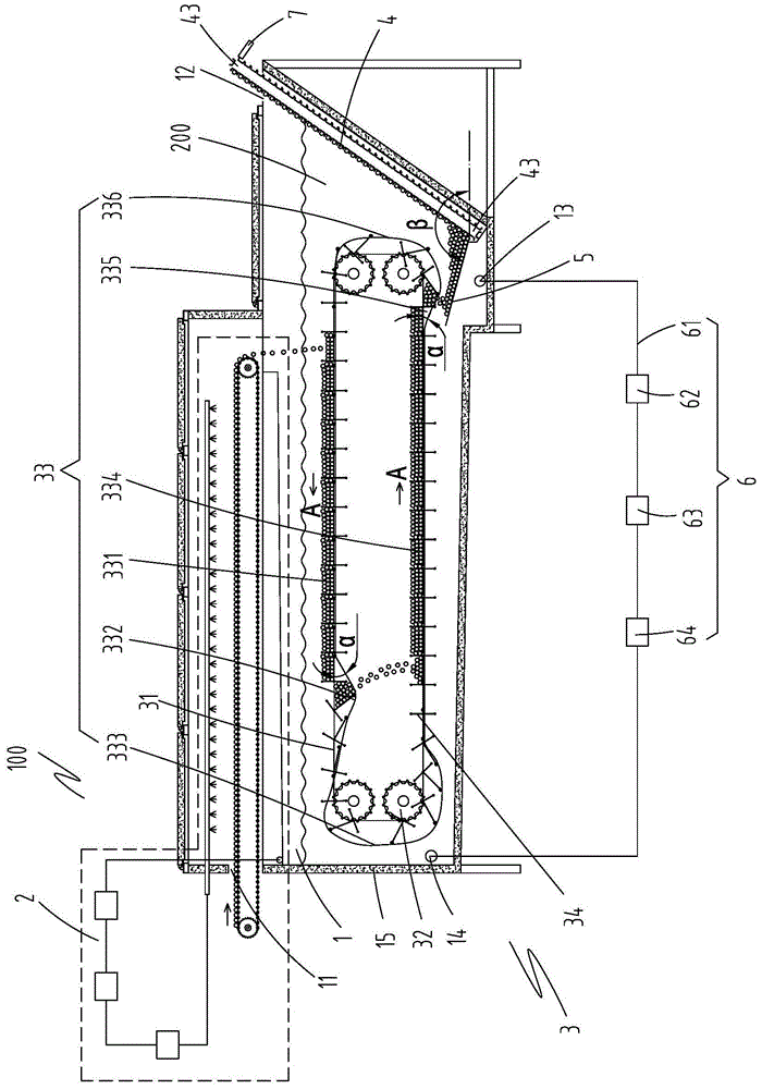 Continuous centering preheating and egg cooking all-in-one machine