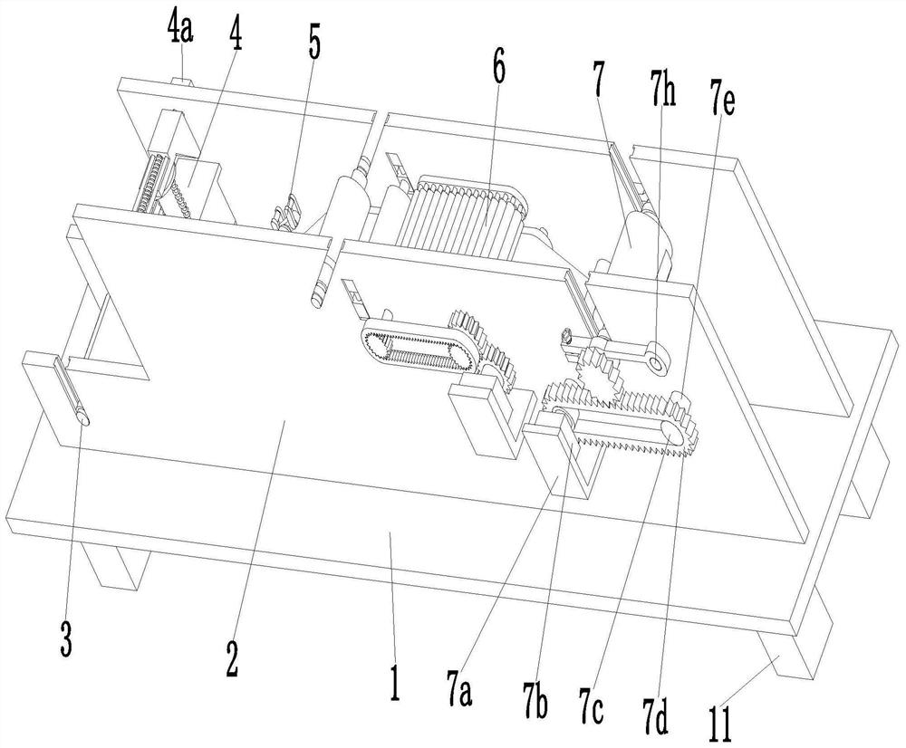 Preparation method of anti-counterfeiting self-adhesive label