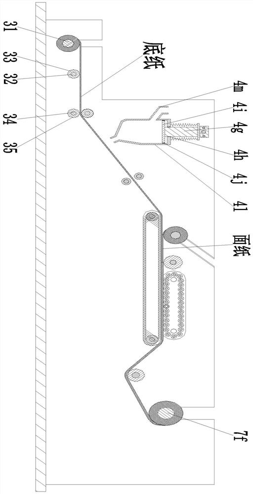 Preparation method of anti-counterfeiting self-adhesive label