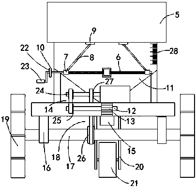 Fertilizer applicator with adjustable material storage space