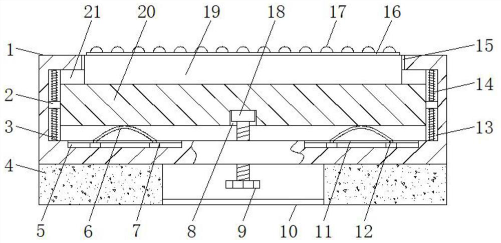 Aerobics pedal with massage function and usage method