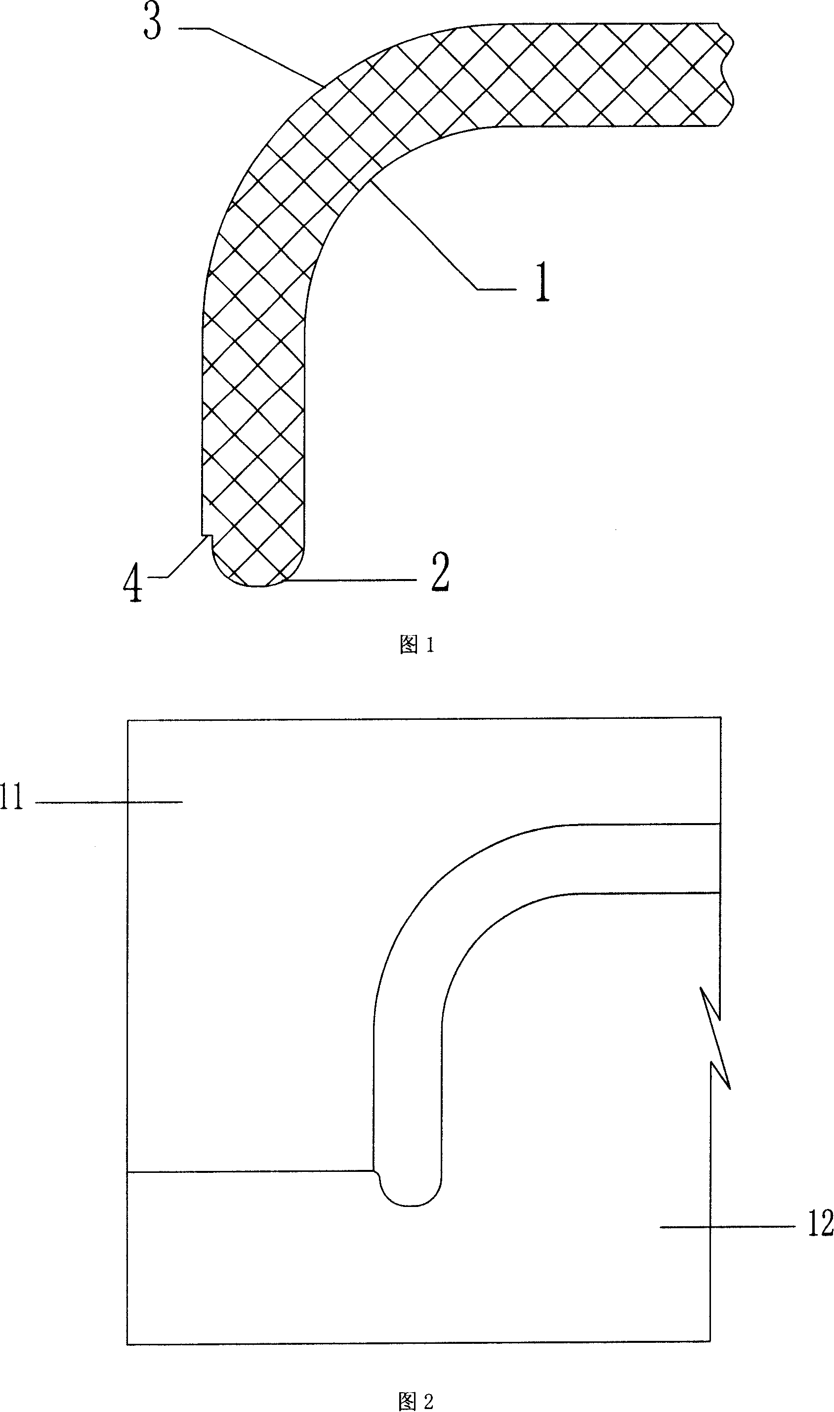 Method for preventing the generating of chamfer angle in the processing of corner angle