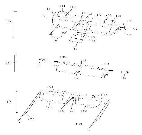 Method for controlling two-dimensional (2D) and three-dimensional (3D) switching type stereoscopic glasses with audio-visual function