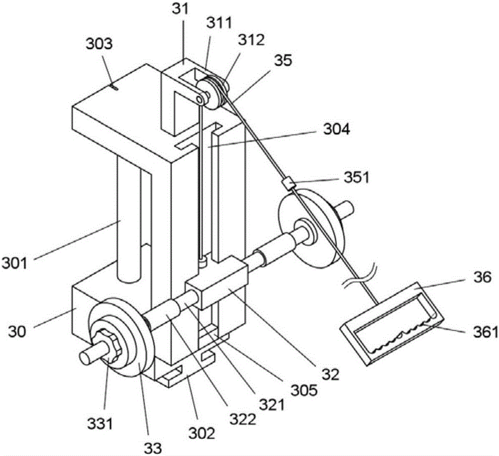 Lifting pulling type arm force exercising device