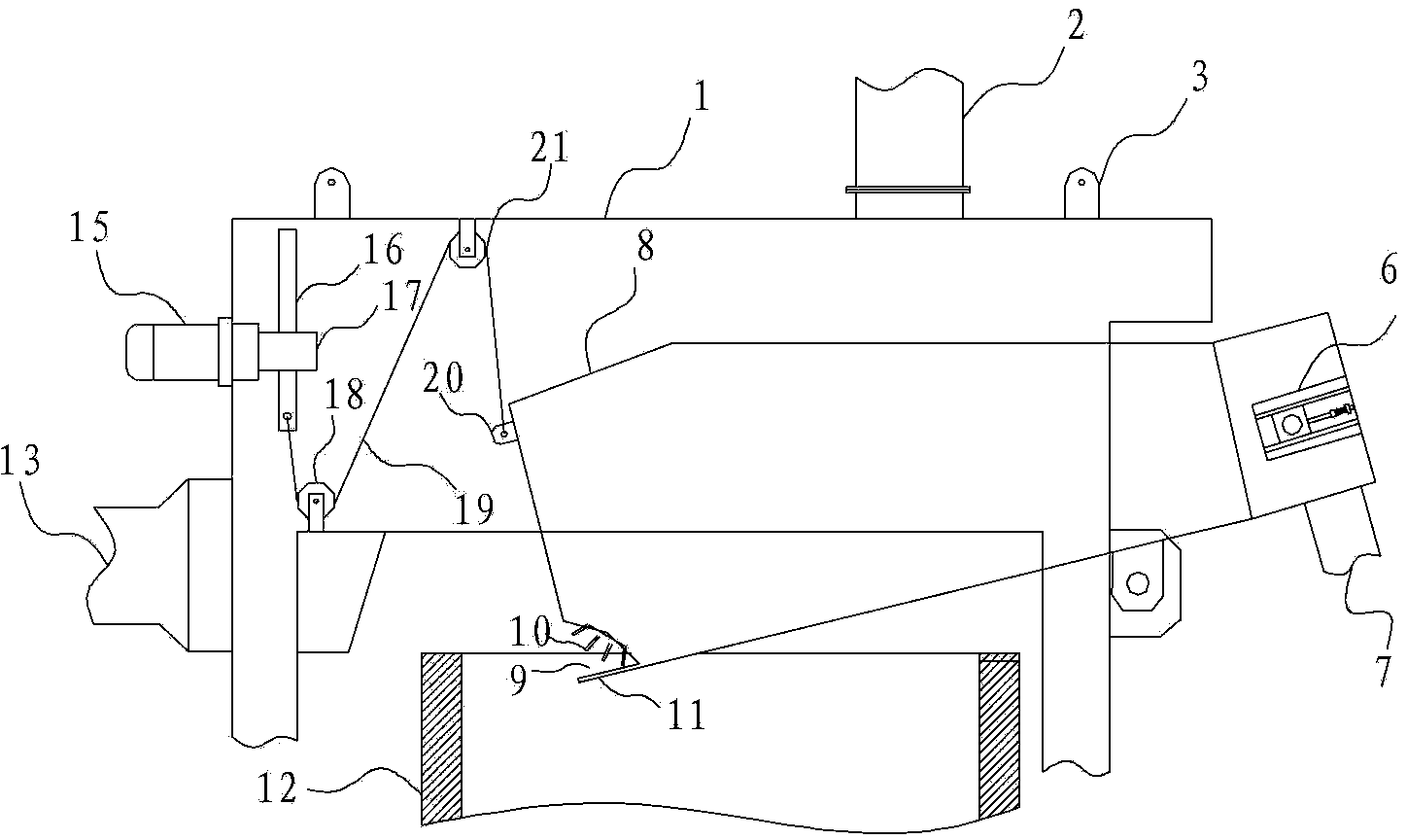 Oscillating type lead smelting and slag removing device