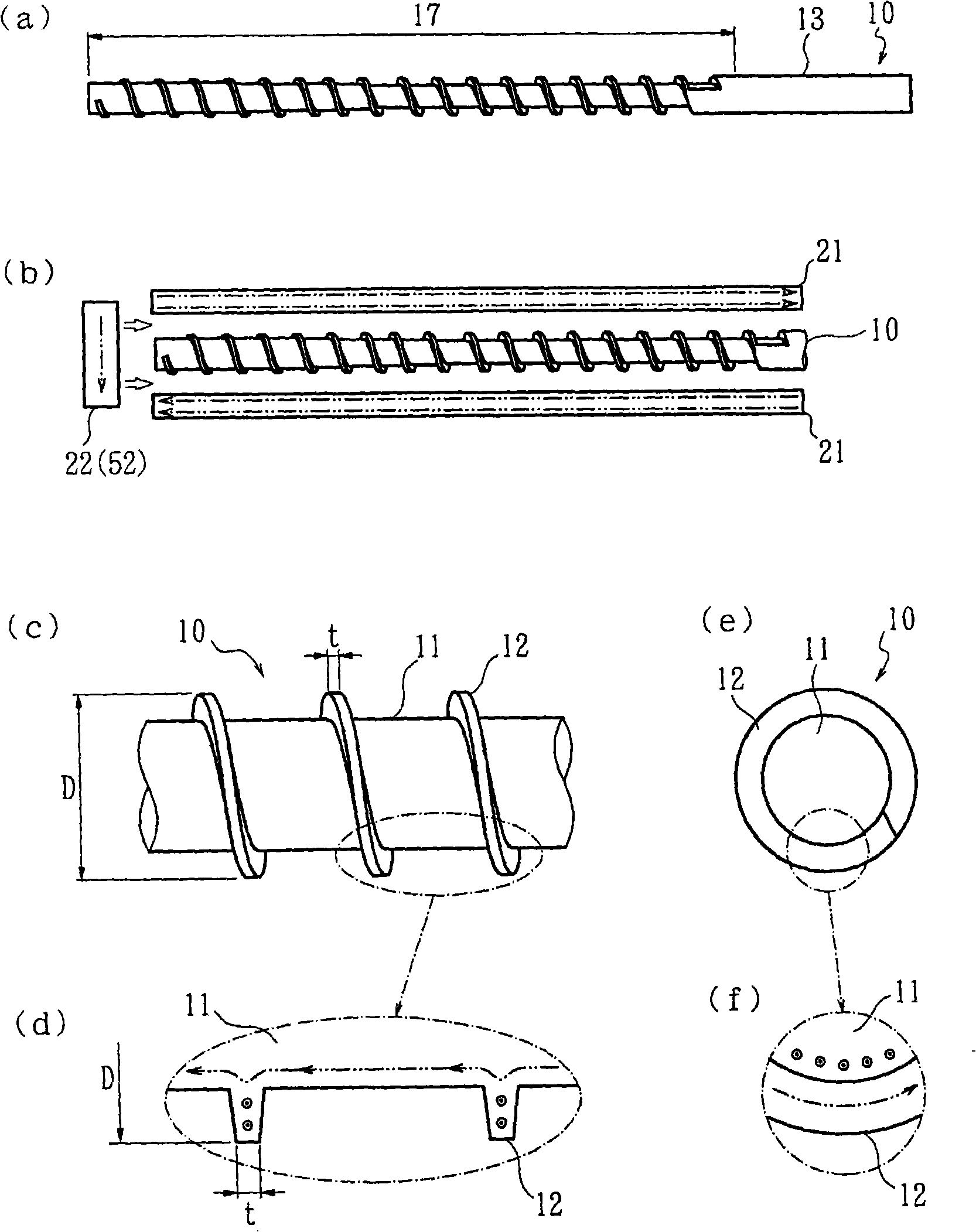 Induction heating method and apparatus for axis-shaped component with raised line