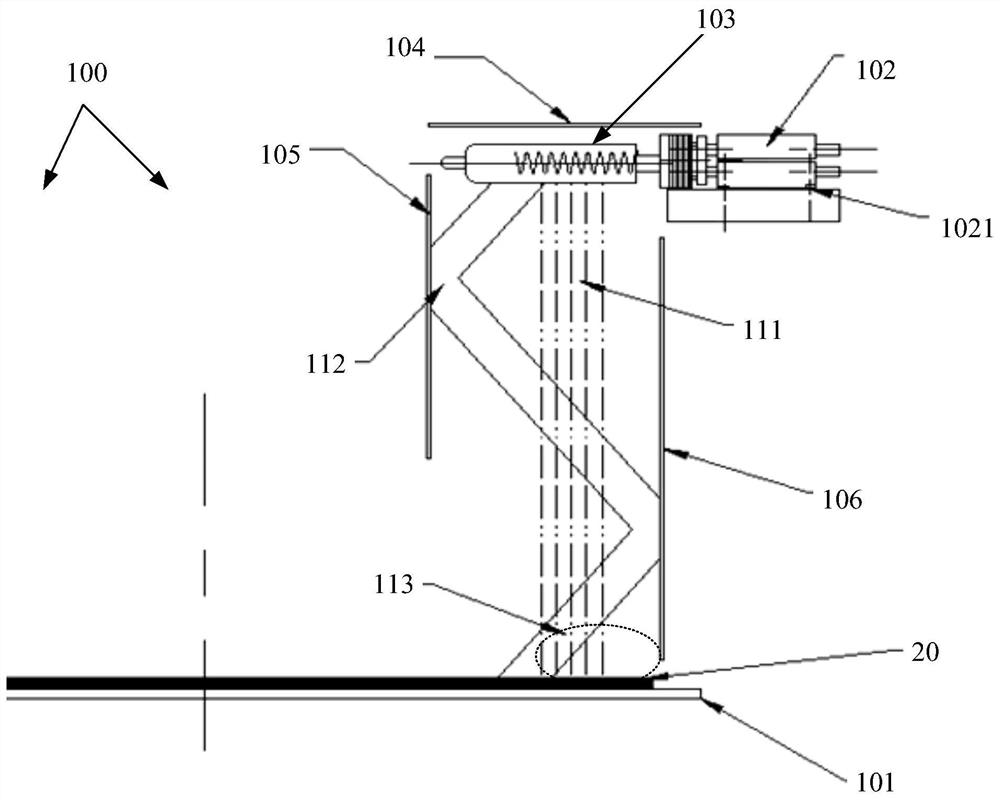 Semiconductor process equipment and method for manufacturing semiconductor device