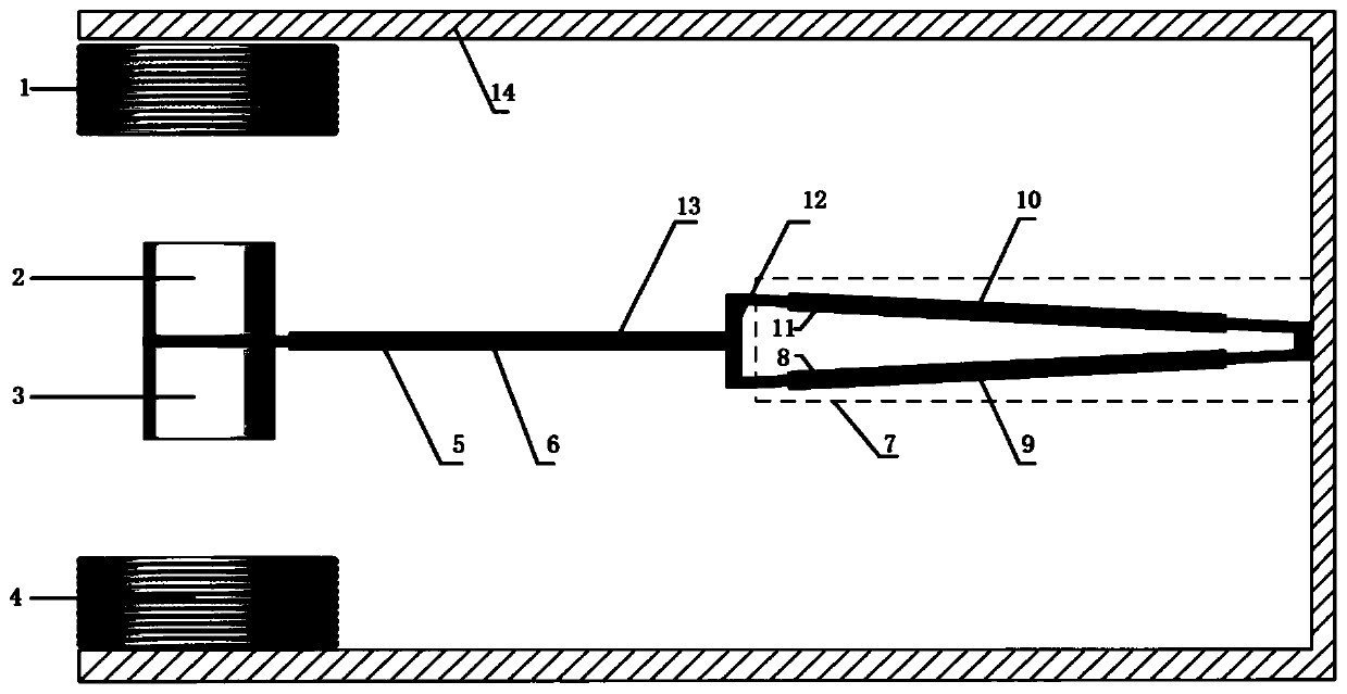 Composite vibration energy collector with conical cavity beam