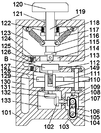 Bookbinding element for folder