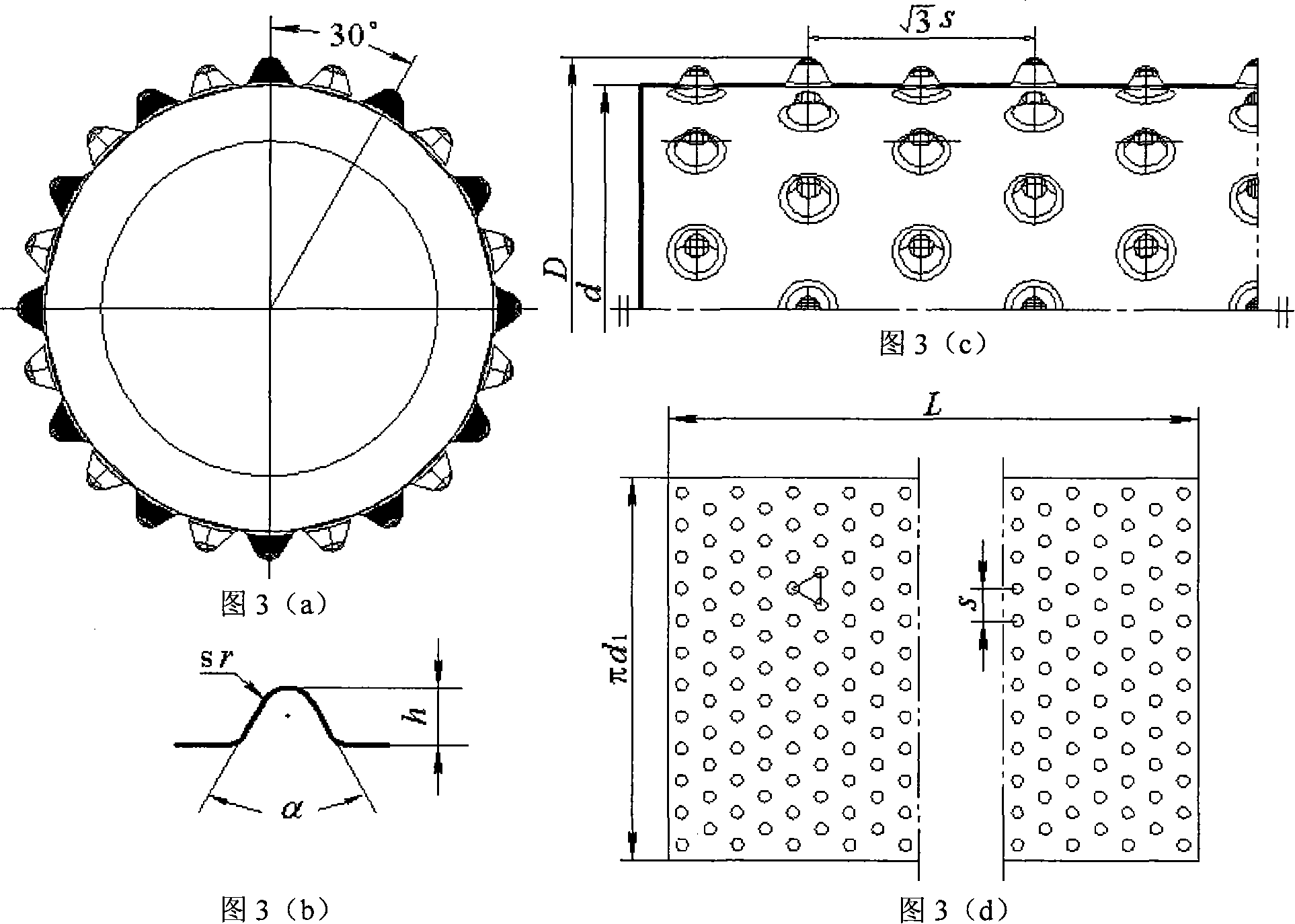 Corn snapping bar provided with a surface having bionic giometric structure