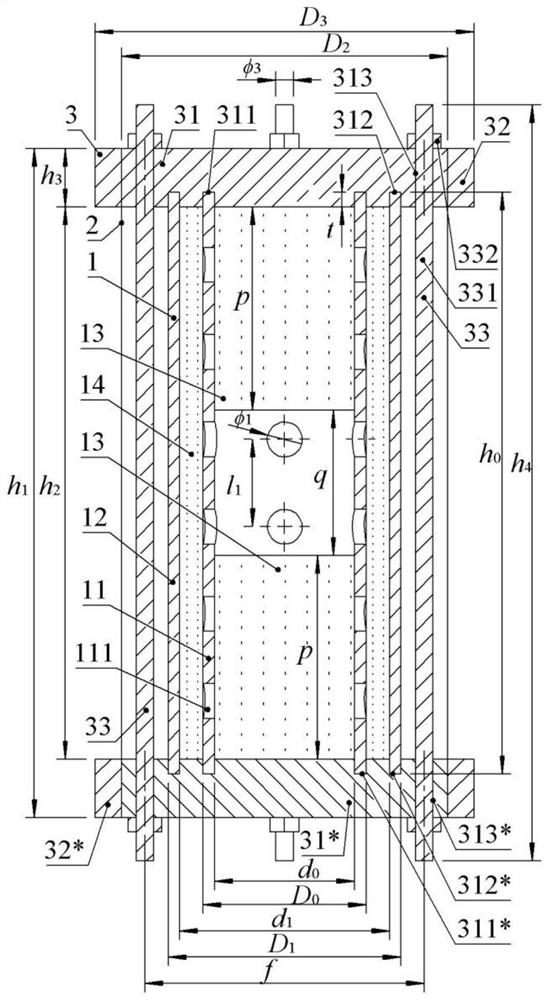 Explosion-proof structure with low equivalent toxic explosive air bag recovery