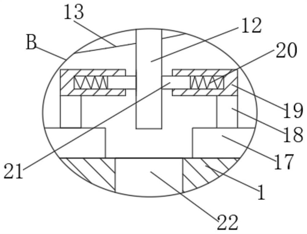 Jujube wine production and preparation method and evaporator