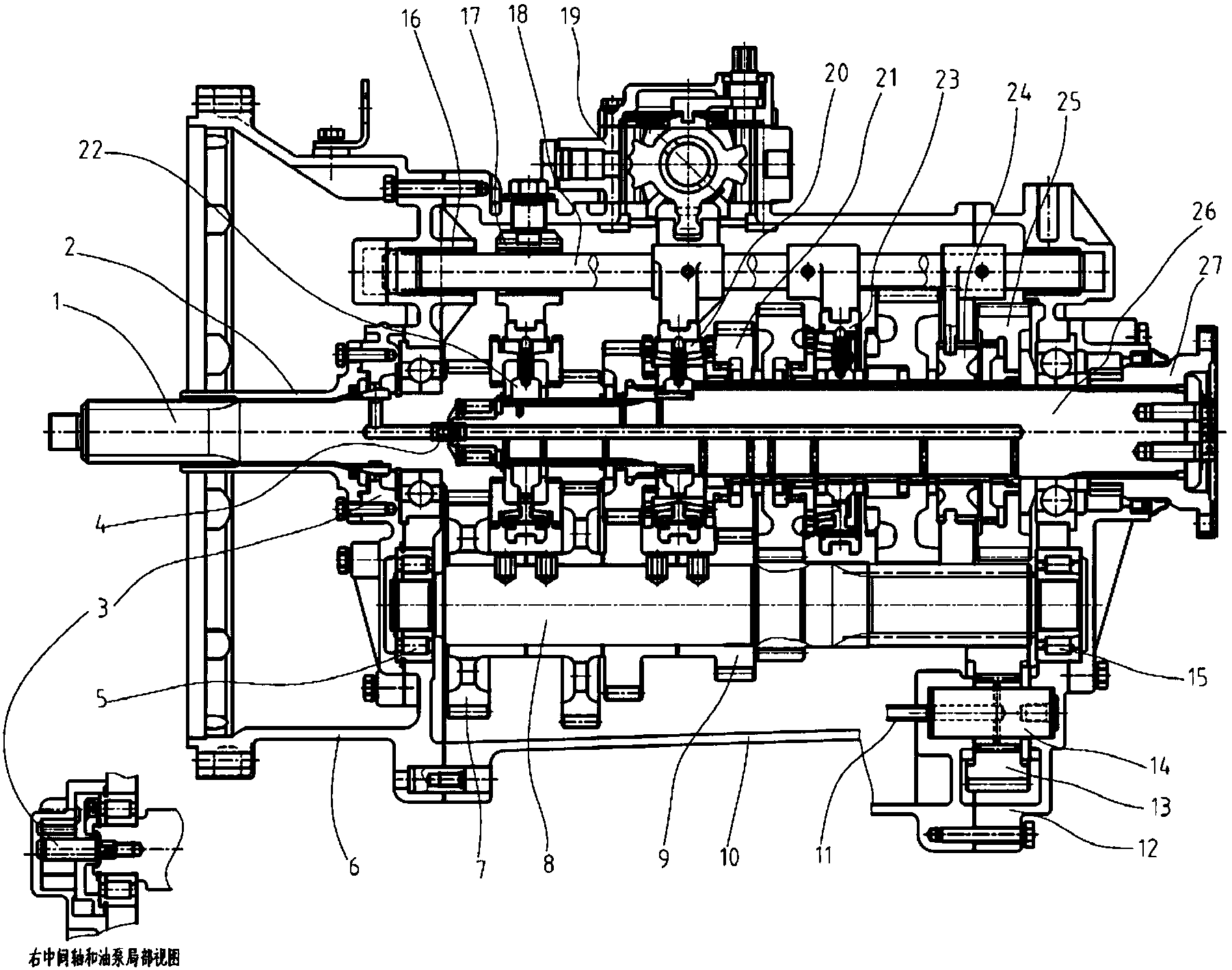 Six-gear automobile transmission