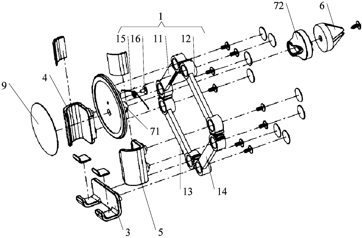 Mobile phone connecting rod gravity bracket