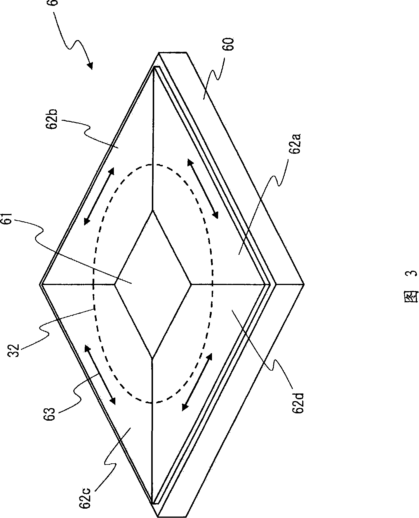 Optical pickup device, reproducing device and birefringence correction plate