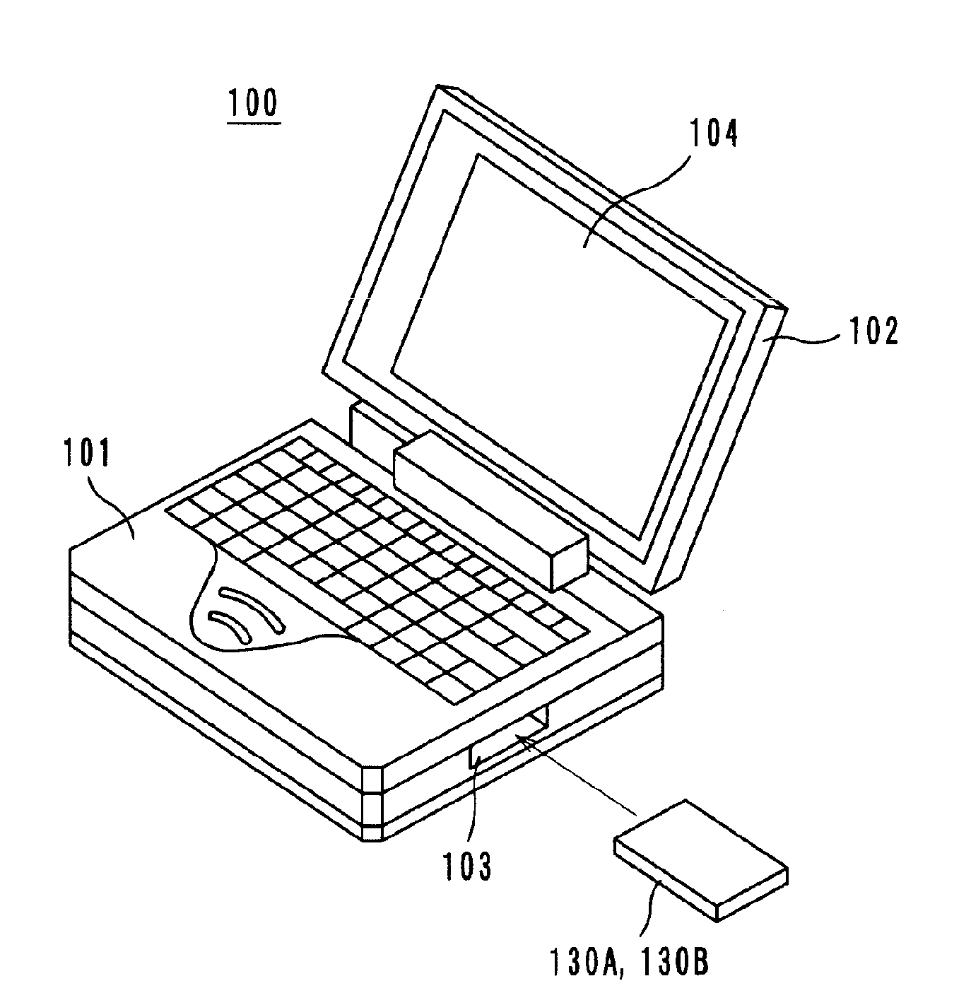 Information terminal device