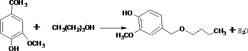 Process for producing vanillyl alcohol butyl ether