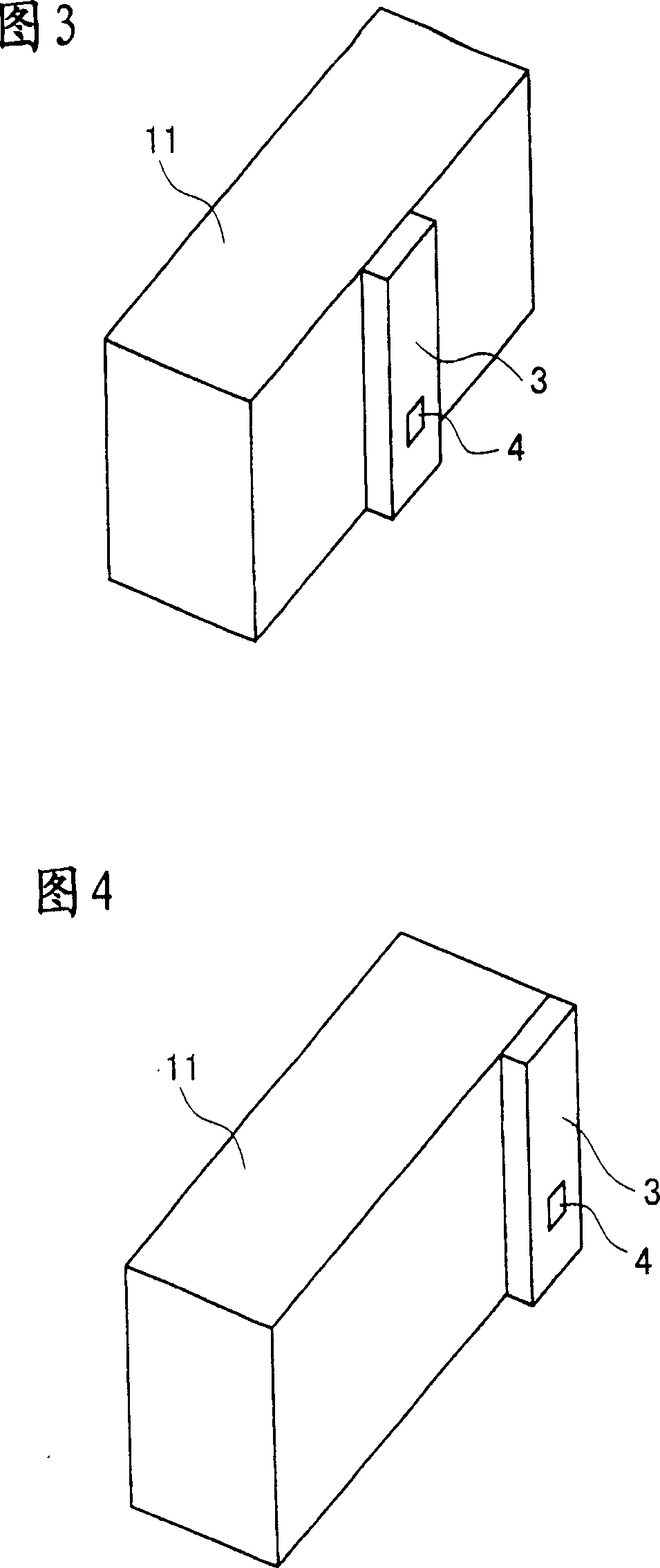 Consumable cartridge for image forming apparatus and image forming apparatus