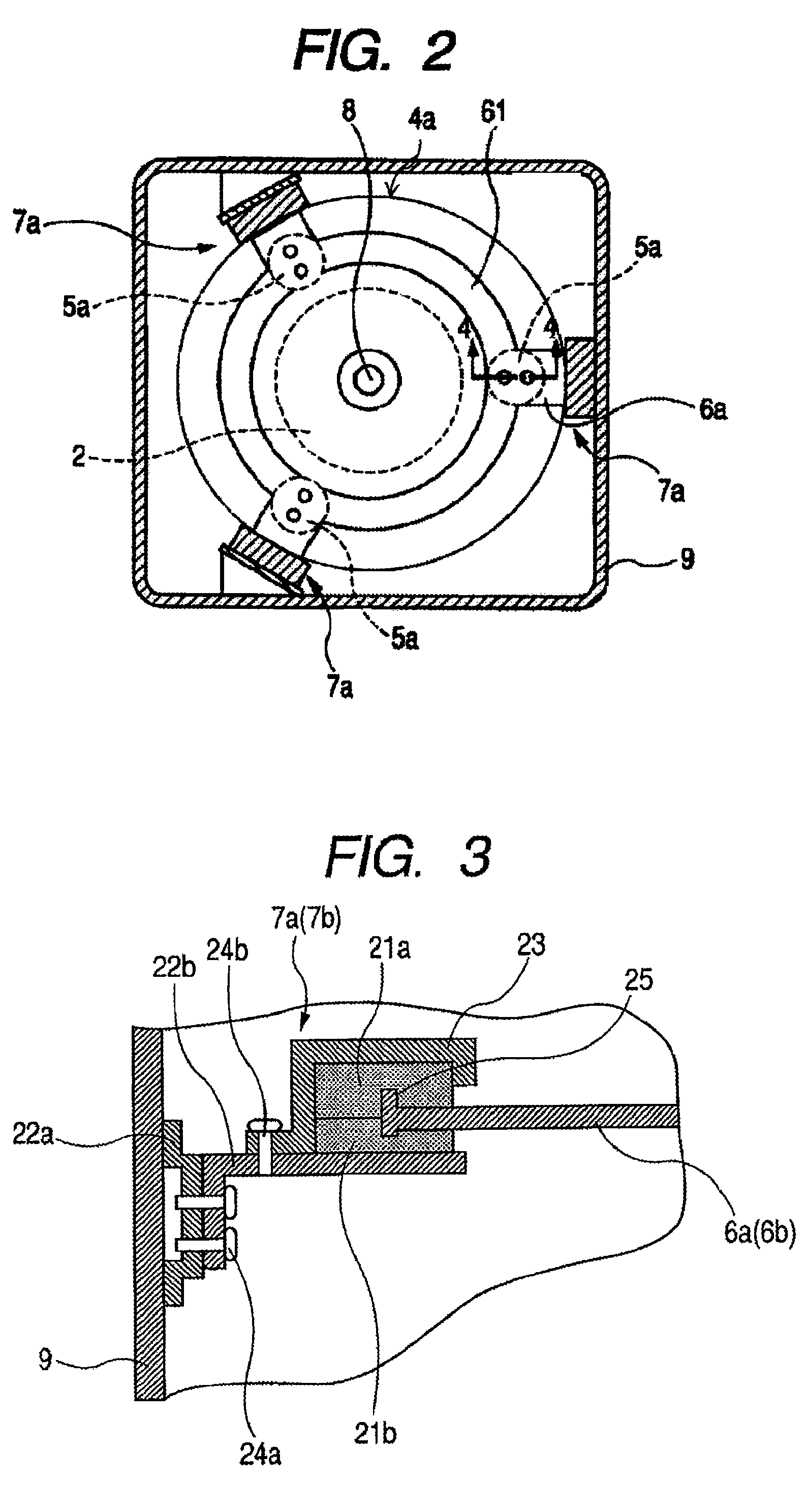 Centrifugal machine having a vibration preventing mechanism