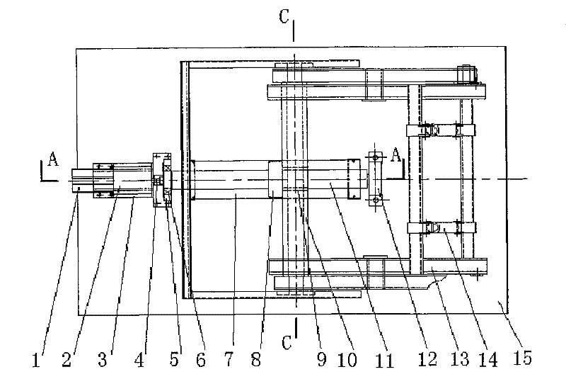 Locking device for scissor-type hydraulic lifting platform