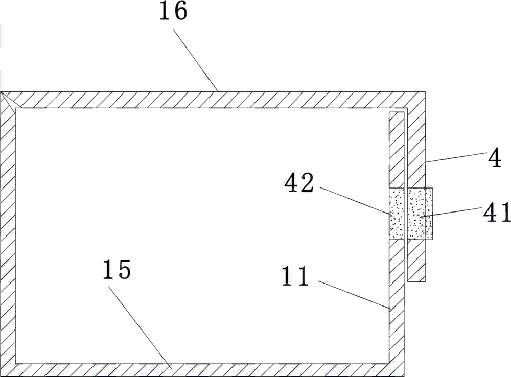 Box cover fastening structure