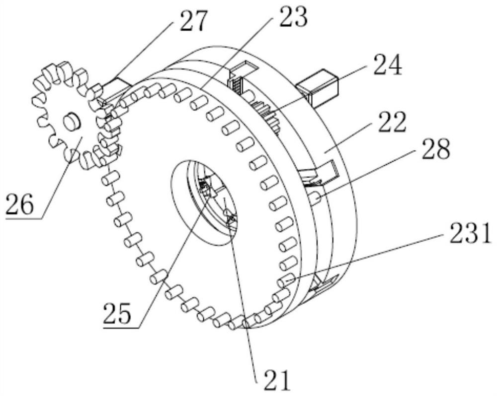 Vacuum water tank discharging end with pipe online roundness correction function