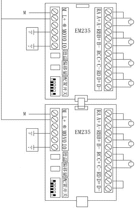 Temperature frequency conversion energy-saving system of intelligent fresh air ventilator