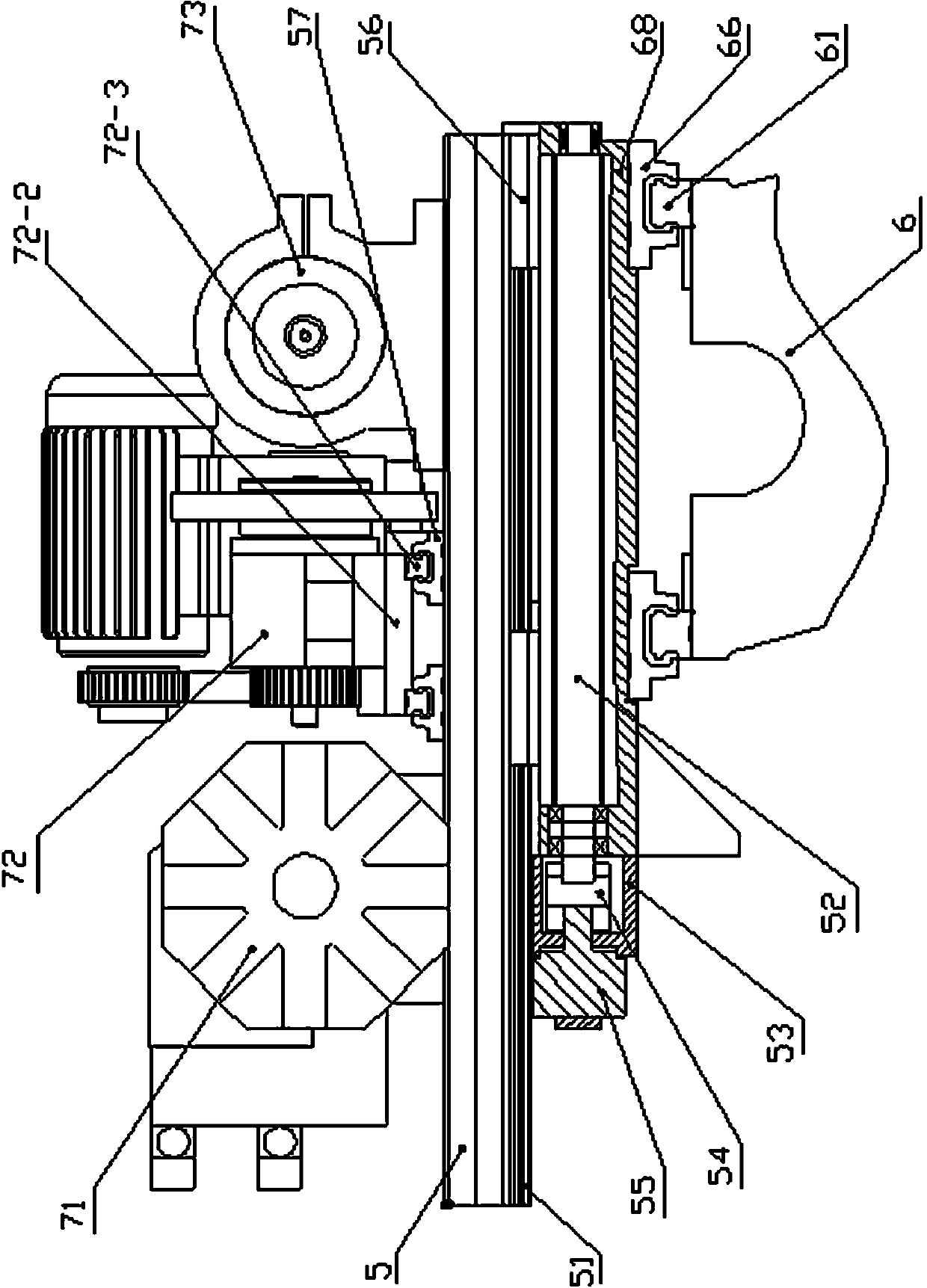 Cutter platform for grinding combined machining machine tool