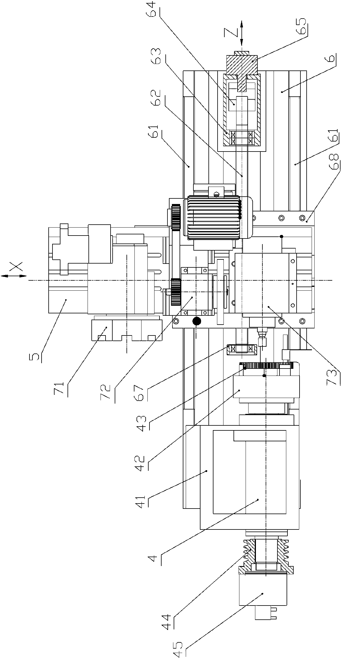 Cutter platform for grinding combined machining machine tool