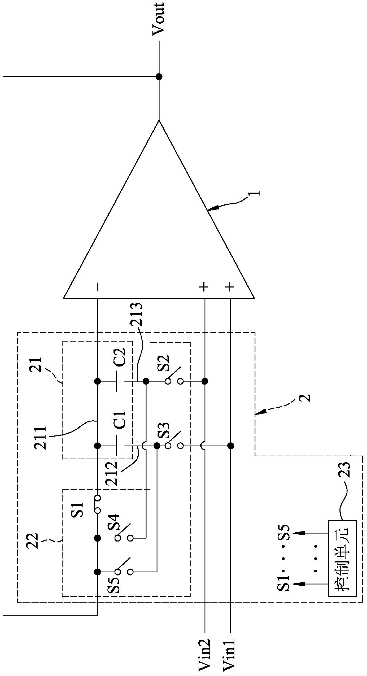 Operational amplifier circuit with DC offset cancellation technology