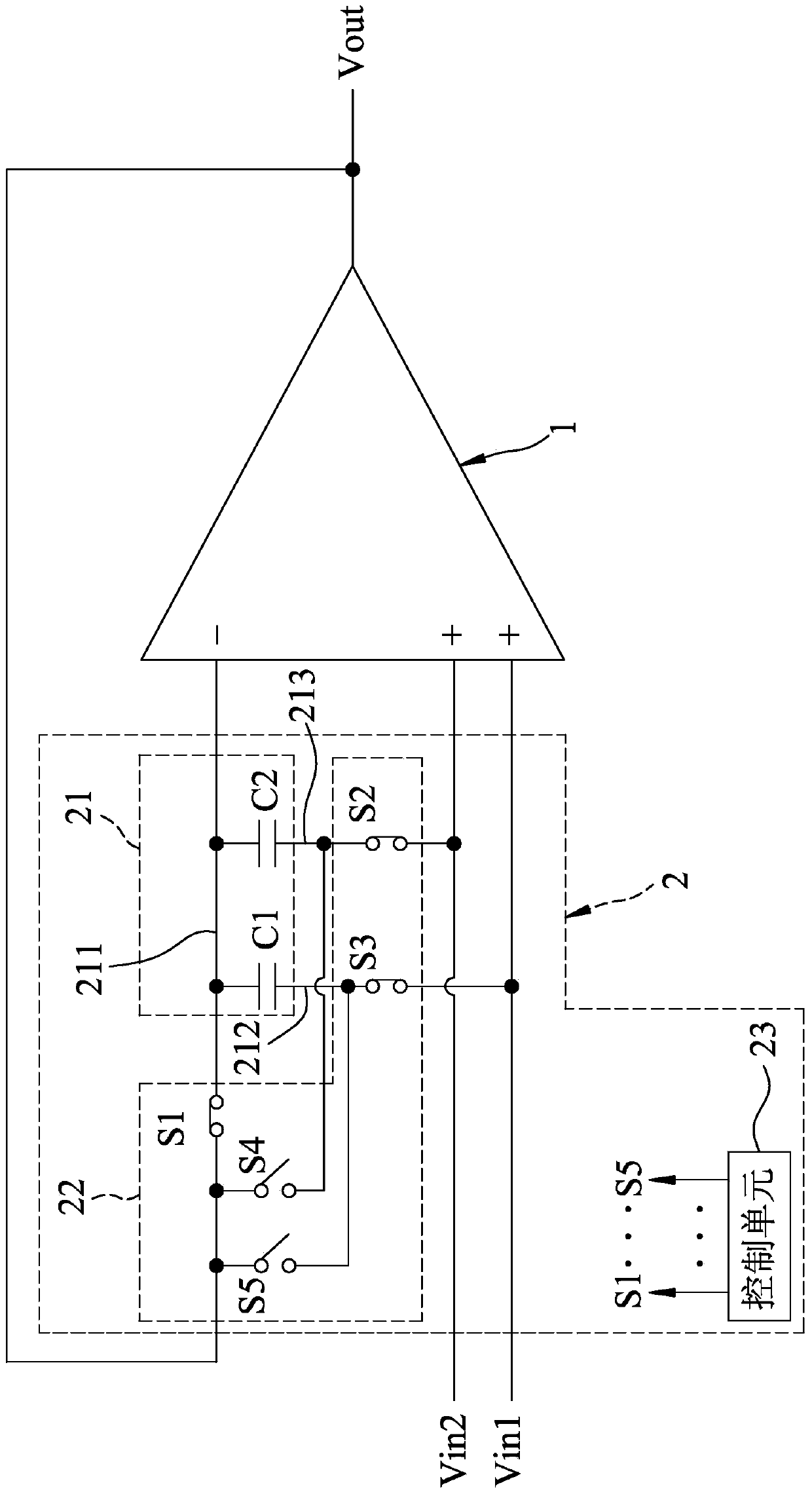 Operational amplifier circuit with DC offset cancellation technology