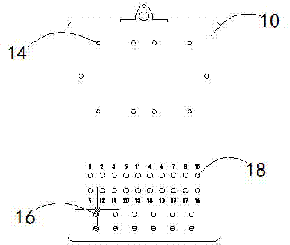 Detection tool for ANSI standard electric energy meter