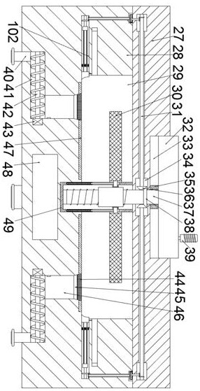 Self-balancing soil quality detection machine