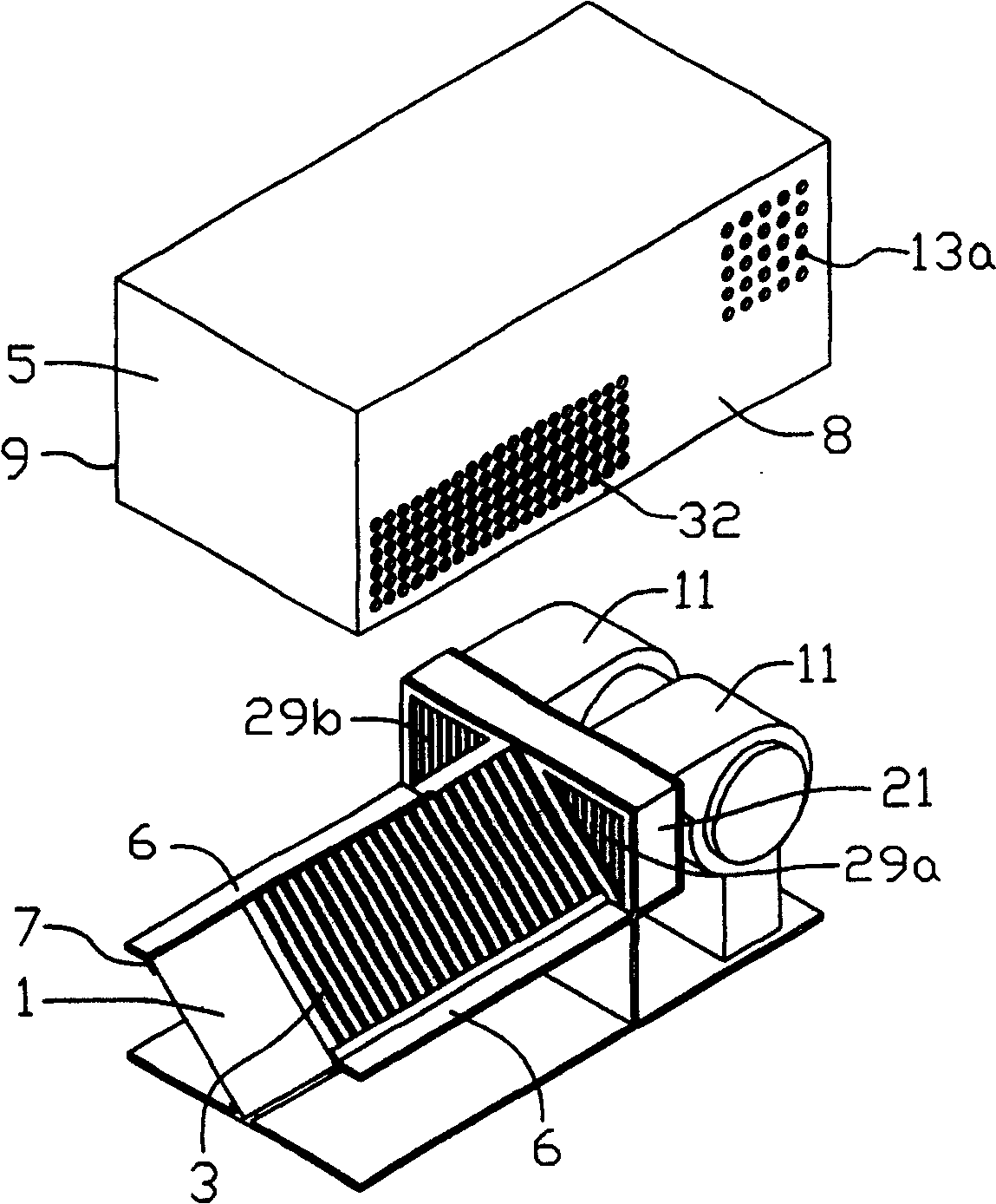 Total heat exchanger