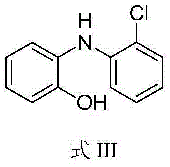 Method for synthesizing N-aryl-phenoxazine compounds