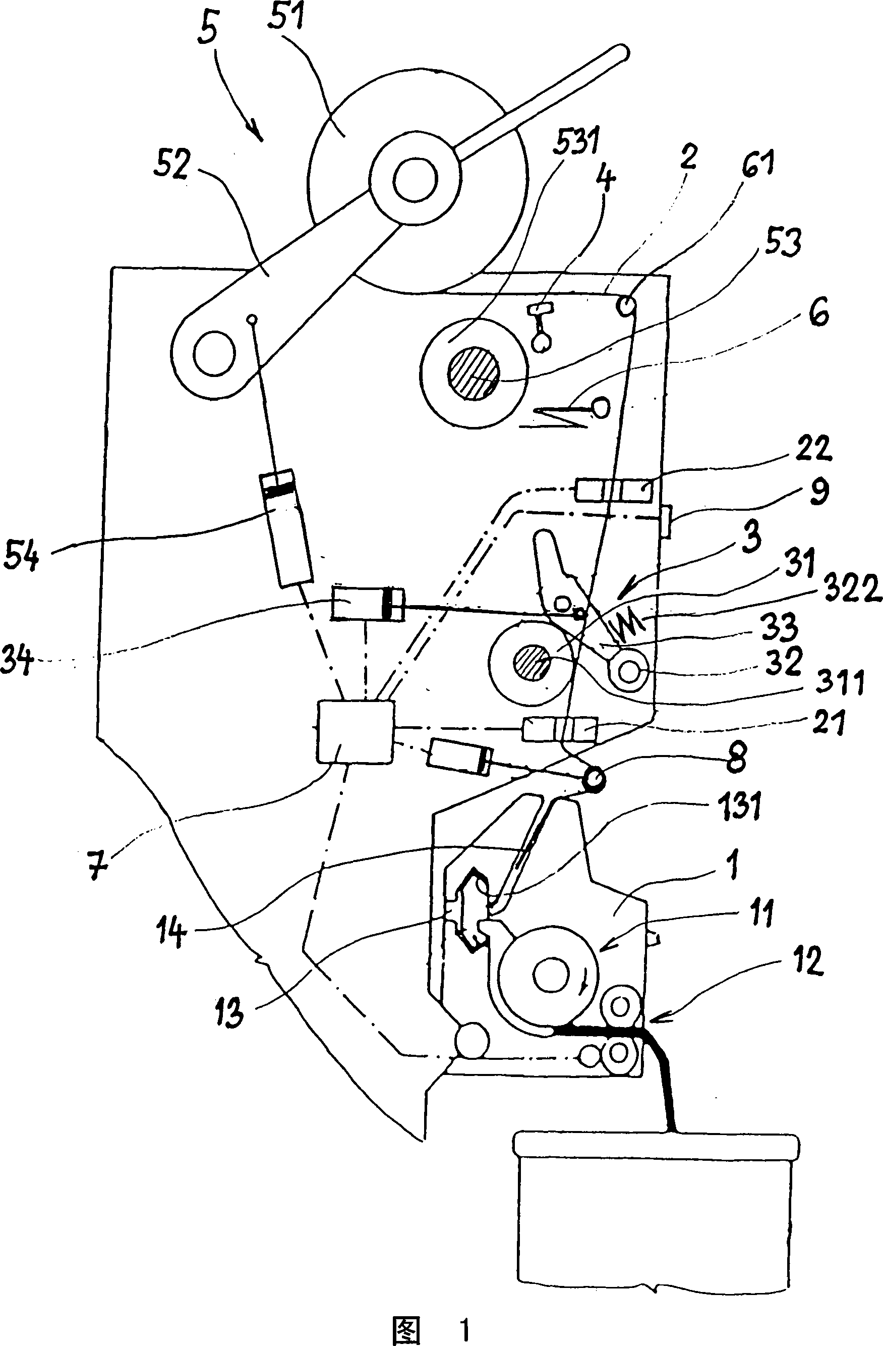 Method and device for producing single yarn on operation unit of rotor spinning machine