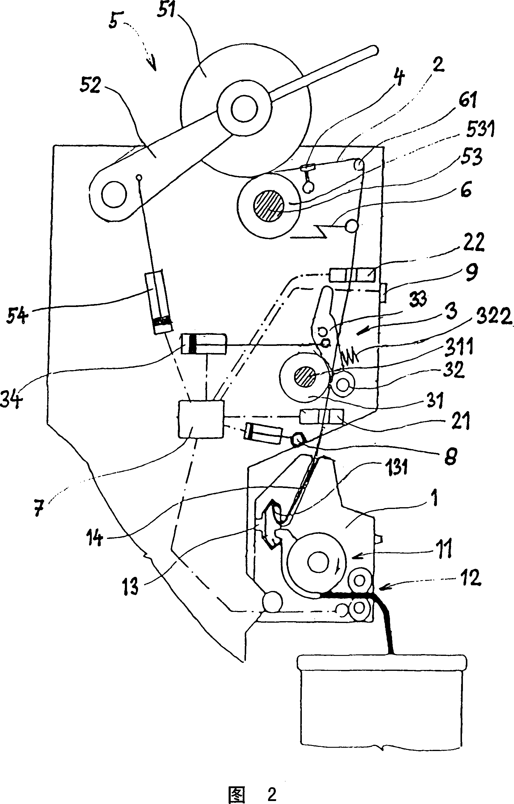Method and device for producing single yarn on operation unit of rotor spinning machine