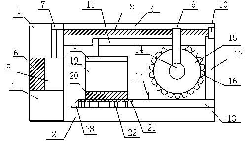 Grinding device capable of achieving grinding for multiple times