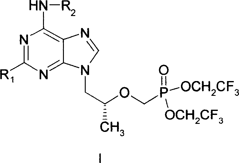 Novel acyclic nucleoside phosphonate and its medical use