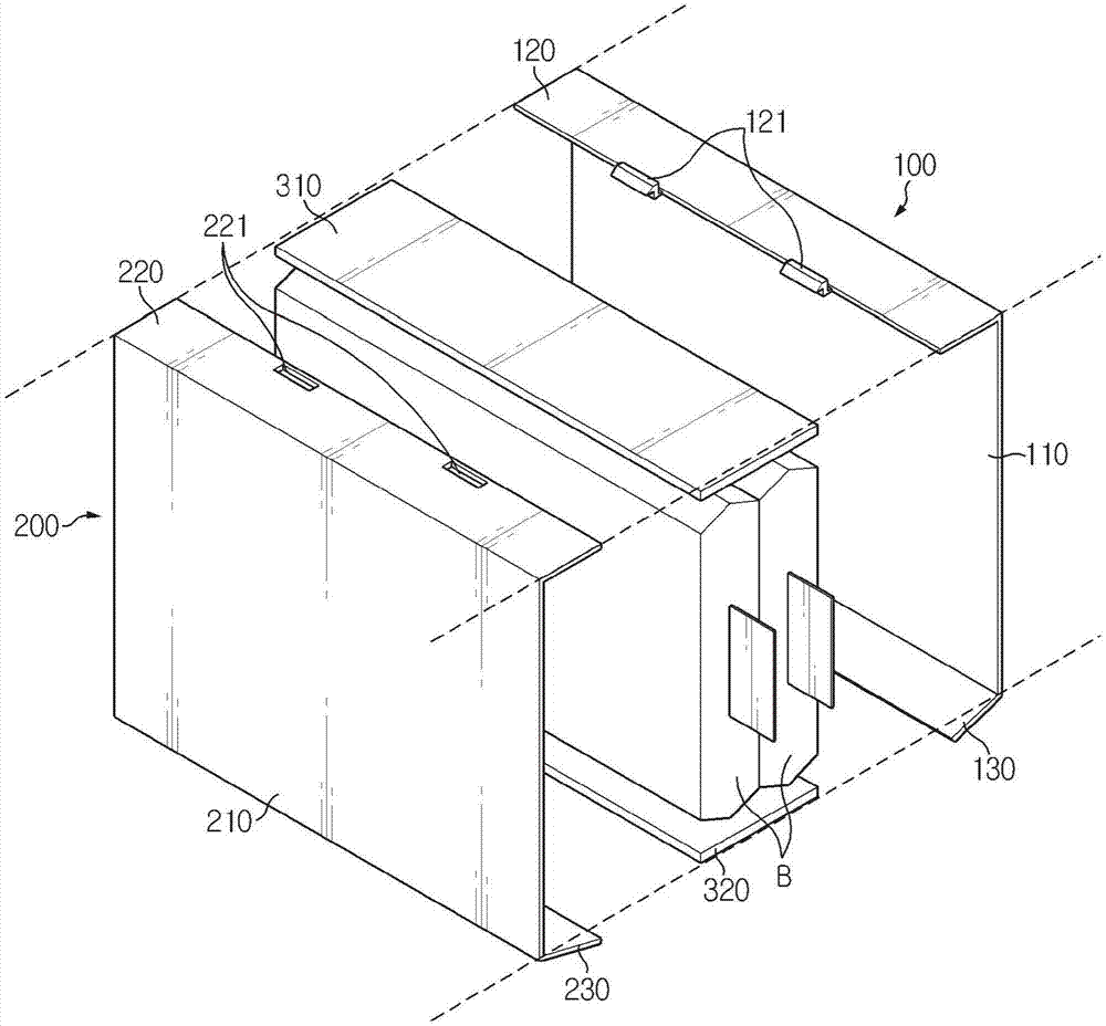 Cell cover for secondary battery, and battery module comprising same