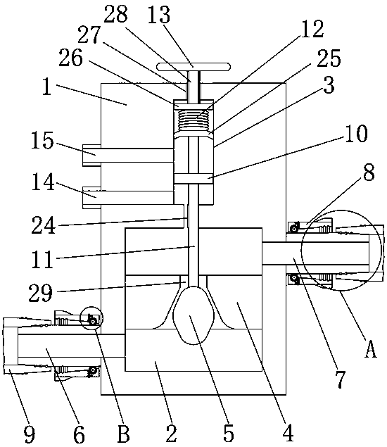 Expansion valve assembly