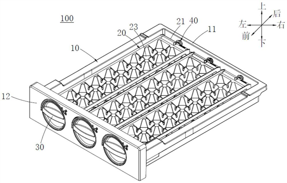 Ice making device and refrigerator