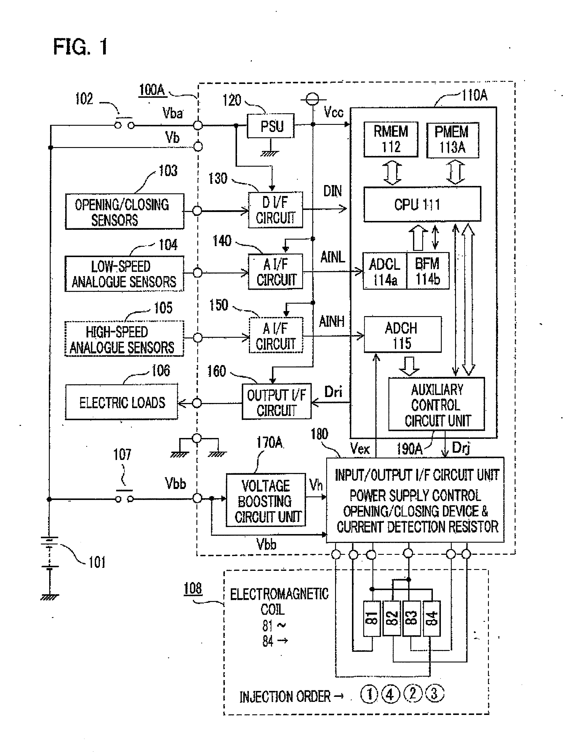 Vehicle engine control system