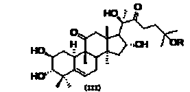 Hemsleya amabilis cucurbitane tetracyclic triterpene compound, pharmaceutical composition comprising compound and application of pharmaceutical composition and compound