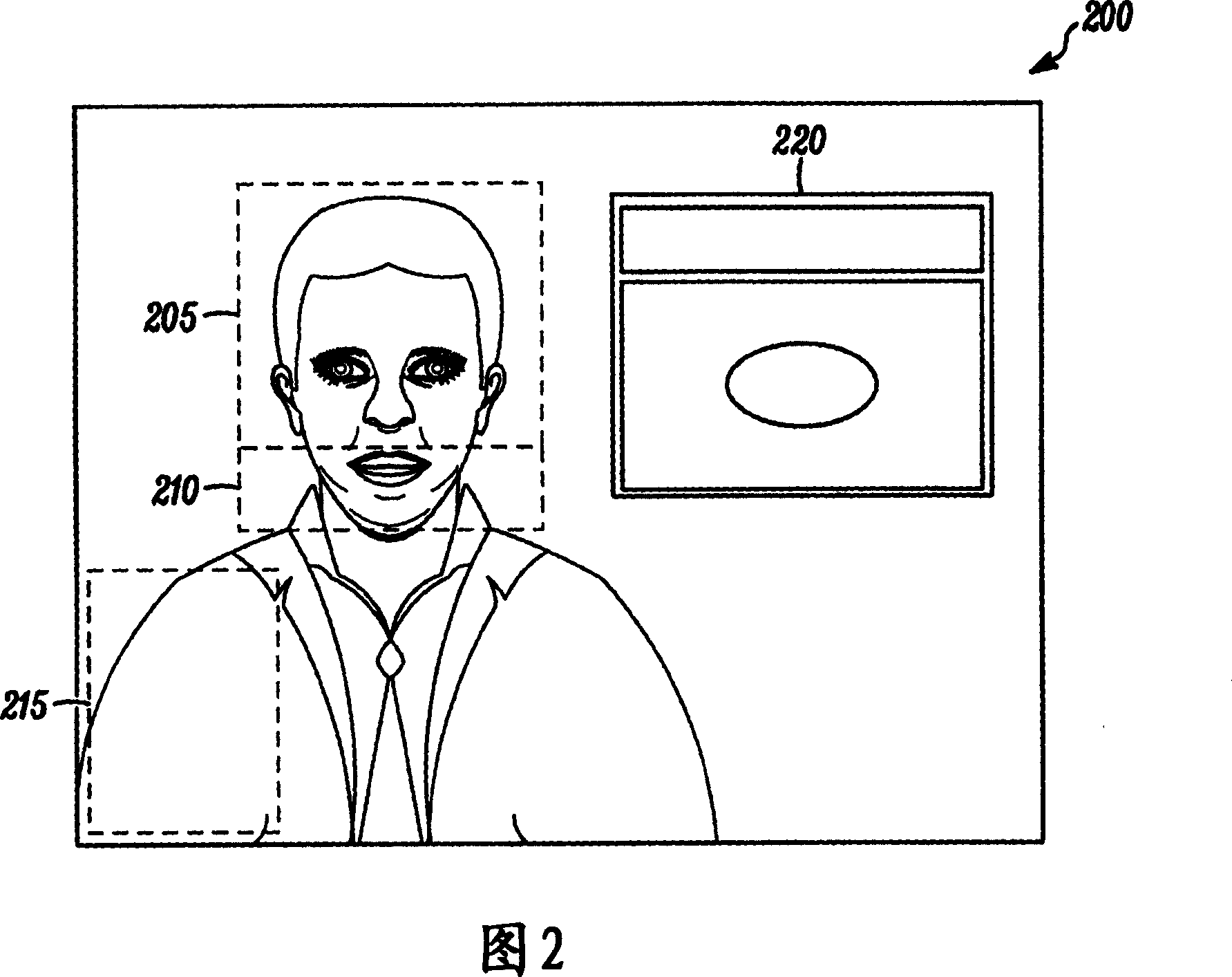 Method of activating image by using voice data