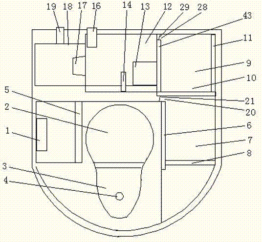 Water-free recycle type intelligent pedestal pan