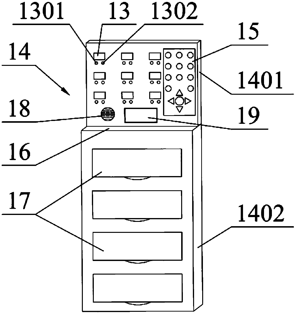 Method and equipment for automatic perception and reminder of patient bed