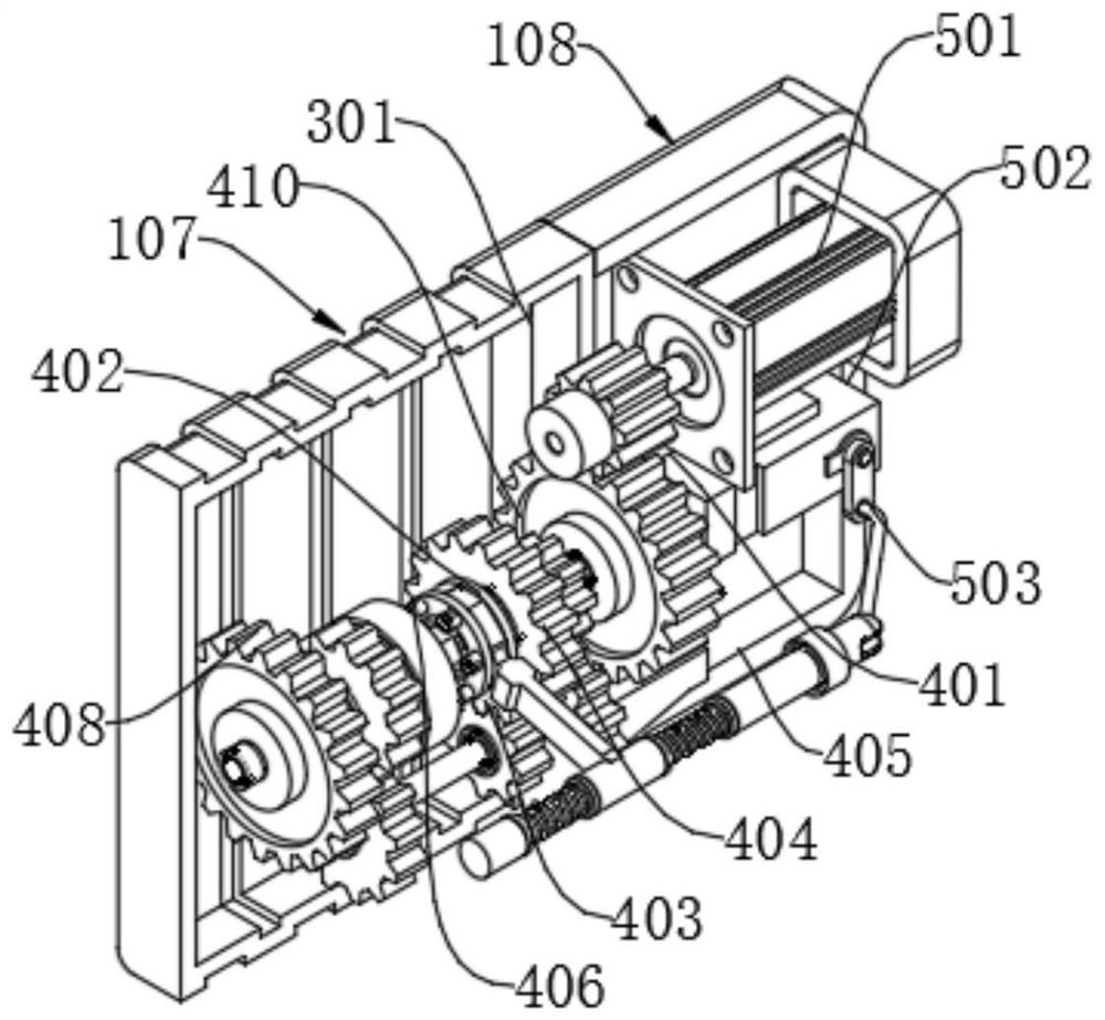 Override-mode magnetic levitation energy-saving-type air blower